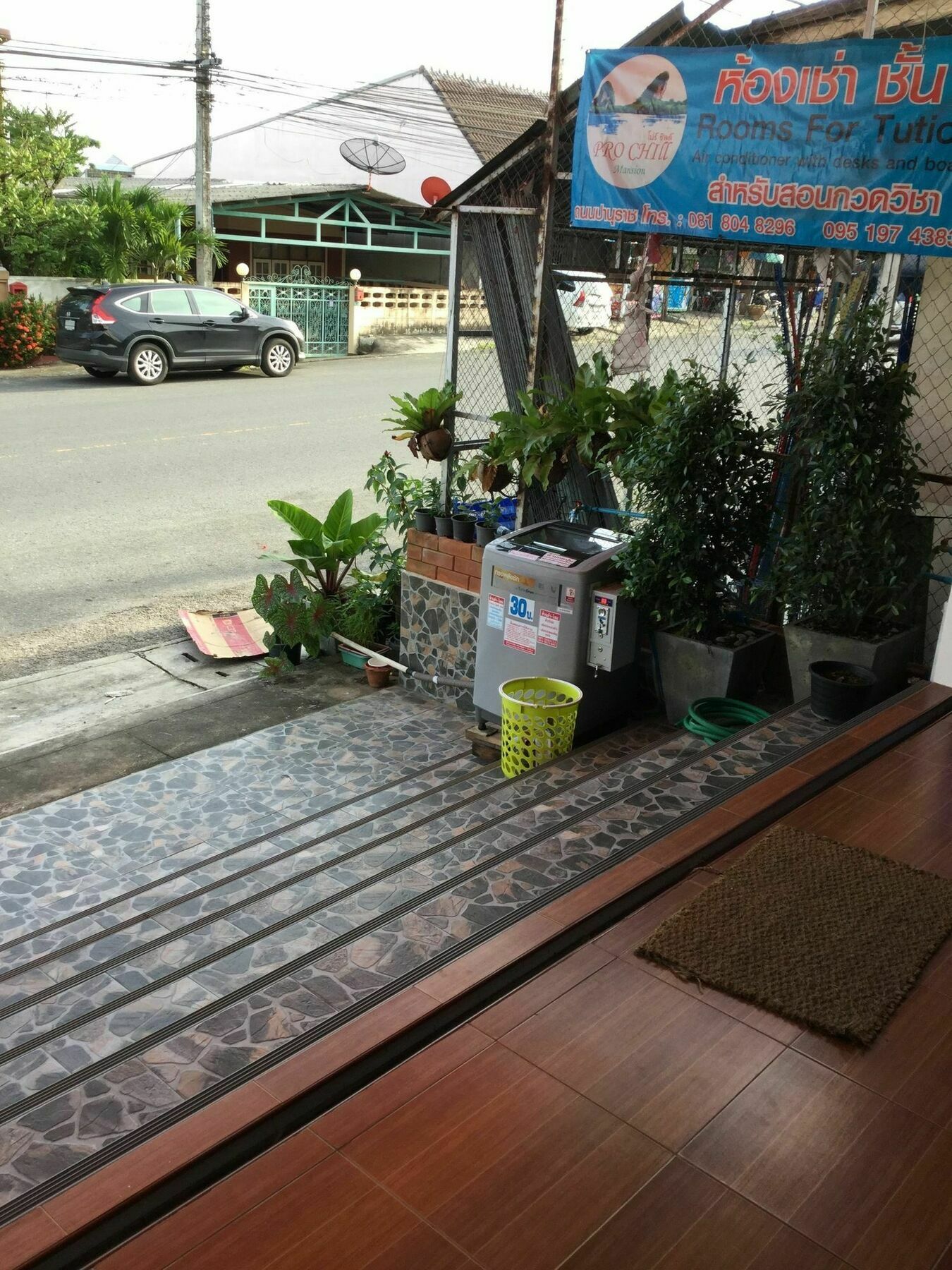 Pro Chill Krabi Guesthouse Luaran gambar